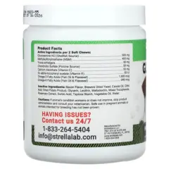 StrellaLab Glucosamine Chews, For Dogs and Cats, Bacon, 120 Soft Chews, 10 oz (288 g)