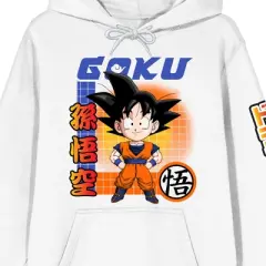 Dragon Ball Z Goku Chibi Character Art Adult White Graphic Hoodie