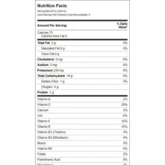 Lakewood Organic Cranberry Concentrate 12.5 oz Liq