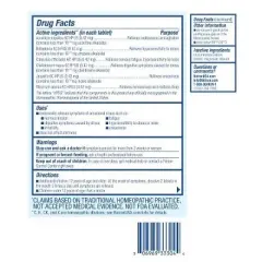 StressCalm by Boiron Homeopathic Medicine For Stress Relief  -  60 Tablet