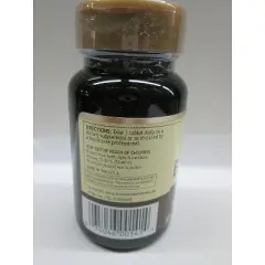 Windmill Vitamin B-complex Tablets Sustained Release - 60 Ct