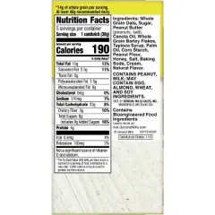 Nature Valley Peanut Butter Biscuits - 1.35/5ct