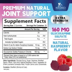 Joint Support Gummies Glucosamine Plus Vitamin E, Joint Support Supplement - Back, Knees & Hands - 60 Gummies By Nature's Nutrition