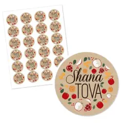 Big Dot of Happiness Rosh Hashanah - New Year Circle Sticker Labels - 24 Count