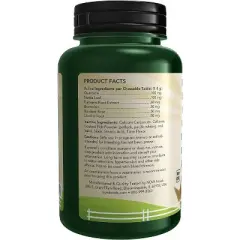 Pet Allergy by Now Foods  -  75 Chewable