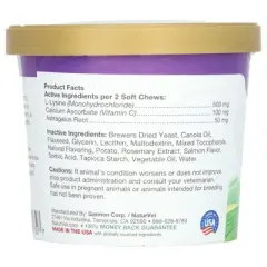 NaturVet L-Lysine Immune Support + Antioxidants, For Cats, 60 Soft Chews, 3.1 oz (90 g)