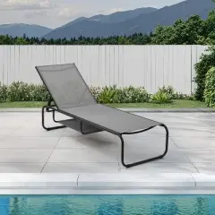 Ainfox Patio Lounge Chair Chaise Lounge for Patio, Beach, Pool