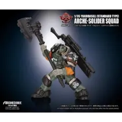 ARC-17-Yggdrasil Arche-Knights Squad 1:35 Scale | ARCHECORE Action figures