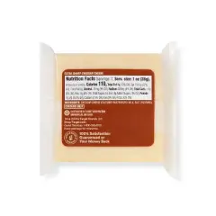 Extra Sharp Cheddar Cheese - 7oz - Good & Gather&trade;