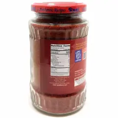 Dry Garlic Chutney - 10.5oz (300g) - Rani Brand Authentic Indian Products