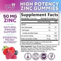 Zinc Supplement 50mg Gummies for Adults - Max Strength Skin Health & Immune Support Gummy, Vegan, Non-GMO & Gluten Free - 60 Gummies
