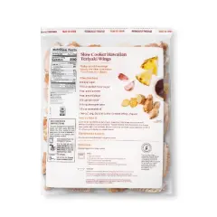 All Natural Chicken Wings - Frozen - 48oz - Good & Gather&trade;