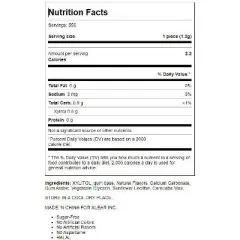 Xlear Spry Natural Cinnamon Chewing Gum