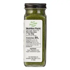 Watkins Green Decorating Sugar - 12.6oz/3ct