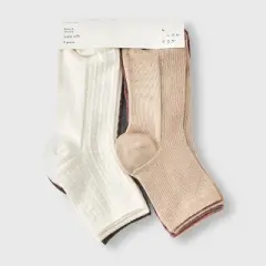 Women's Mixed Tonal Textured 5pk Ankle Socks - A New Day&trade; Brown/Pink/Ivory 4-10