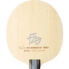 Butterfly Fan Zhendong CNF