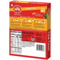 Mtr Ready To Eat Palak Paneer 300 gms - Instant Meal