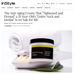 YEOUTH Neck Firming Cream with Vitamin C for Chin, Chest, and D&eacute;colletage