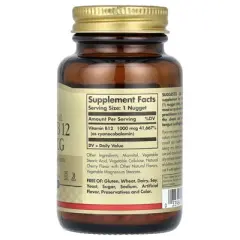 Solgar Sublingual Vitamin B12, 1,000 mcg, 250 Nuggets