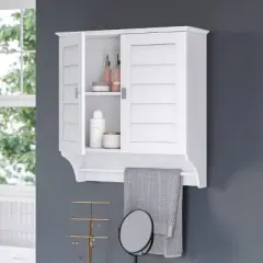 Brookfield Two Door Wall Cabinet White - RiverRidge Home