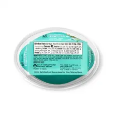 Tzatziki Yogurt Dip - 9oz - Good & Gather&trade;