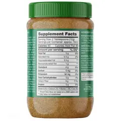 Sanar Naturals Ground Flaxseed - 8 oz