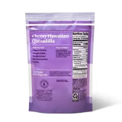 Fine Cut Colby Jack Cheese - 8oz - Good & Gather&trade;