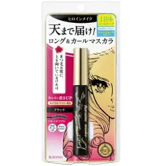 Kiss Me Heroine Makeup Long Up Mascara Super Waterproof, #01 Black, 0.2 oz