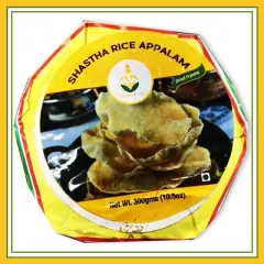 Shastha Traditional Handmade Rice Appalam / Arisi Appalam &ndash; Pack of 2 &times; 300g = 1.32 lbs
