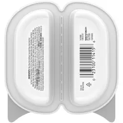 Sheba Perfect Portions Cuts in Gravy, Tuna and Seafood Flavored Wet Cat Food - 2.64oz