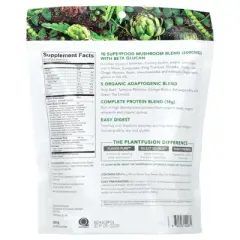 PlantFusion Organic Mushrooms + Protein, Rich Chocolate, 15.8 oz (448 g)