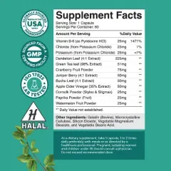 Water Away Herbal Diuretic Pills, Fluid Retention Supplement, Excess Fluid & Bloating Relief, Leg & Feet Swelling, Nature's Craft, 60ct