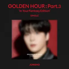 ATEEZ - In Your Fantasy (Speed Down Ver.) (JONGHO) (CD Single)