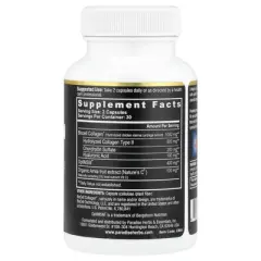 Paradise Herbs Collagen Extreme&reg; with BioCell Collagen&reg;, OptiMSM&reg; & Nature's C&reg;, 60 Capsules