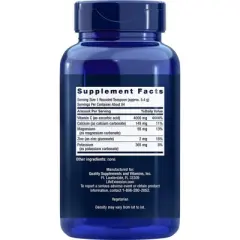 Buffered Vitamin C by Life Extension  -  454.6g Powder