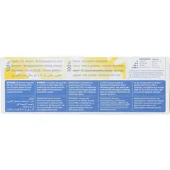 Natracare Organic Cotton Tampons Super Plus - 20 ct