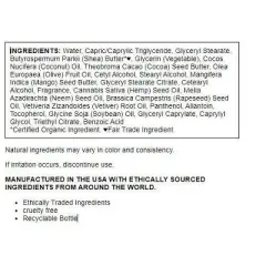 Nubian Heritage Indian Hemp & Haitian Vetiver Body Lotion 13 fl oz Lotion