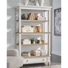 75" Realyn Bookshelf - Signature Design by Ashley