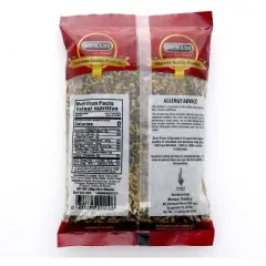 HEMANI Bara Masala 200gm