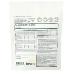 Beam Kids All-in-One Superpowder, Chocolate, 4.93 oz (140 g)