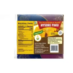 GSS Traditional Ghee-Rich Handmade Mysore Paku / Sweet Fudge - Pack of 2 &times; 250g =   1.1 lbs