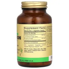 Solgar Full Potency Herbs, Cinnamon, 100 Vegetable Capsules