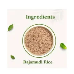 Shastha Earthy Flavor Rajamudi Rice / Red Rice -  Pack of 1 &times; 5 lbs