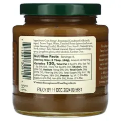 Stonewall Kitchen Coffee Caramel Sauce, 13 oz (369 g)