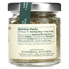 Stonewall Kitchen Chicken & Pork Rub, 2 oz (57 g)