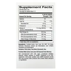 California Gold Nutrition Baby's DHA, Omega-3s with Vitamin D3 and EPA, 2 fl oz (59 ml)