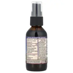 WishGarden Herbs Gum&trade; Strength, Oral Health Aid, 2 fl oz (59 ml)