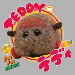 Toddler's Pui Pui Molcar Teddy Photo Portrait T-Shirt