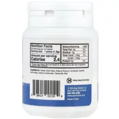 Epic Dental, Xylitol Sugar Free Gum, Peppermint, 50 Pieces