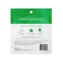Avatara Chill Out Face Mask - 0.71 fl oz